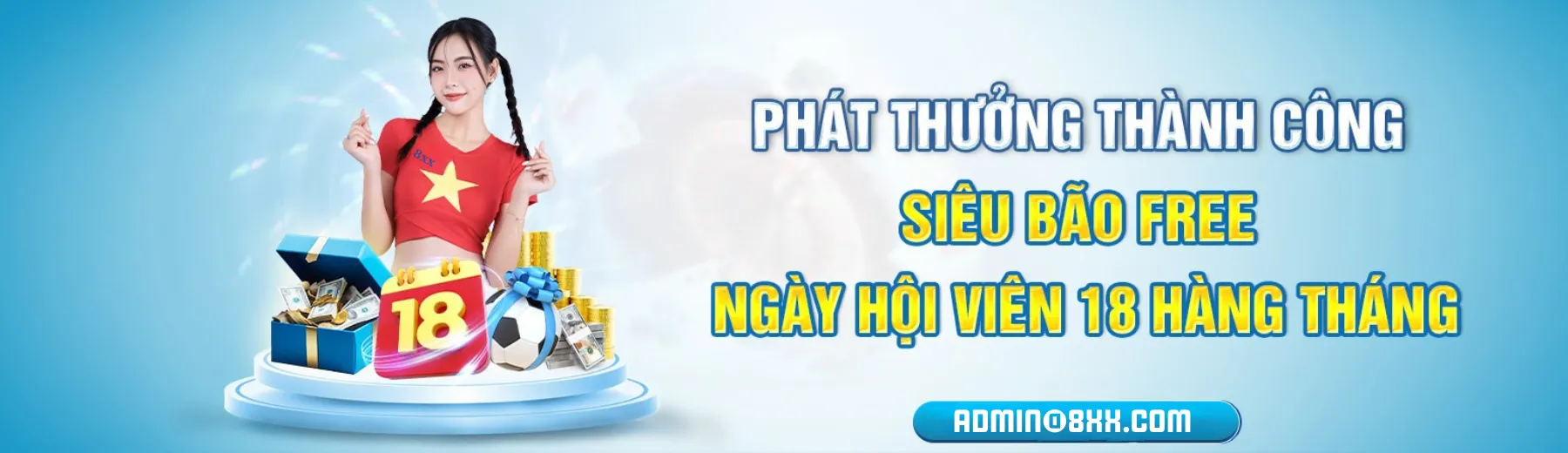 admin@8xx.com